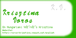 krisztina voros business card